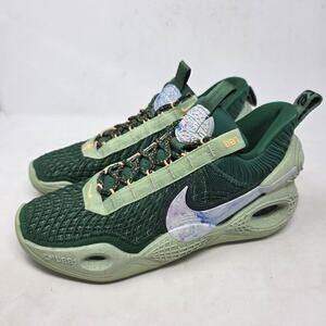 Nike Cosmic Unity TB 'Gorge Green' Green Running Atlethic Shoes Men’s Size 8.5